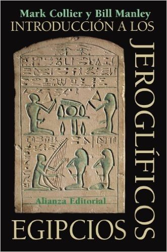 Introduccion de Los Jeroglificos Egipcios