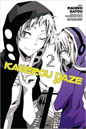 Kagerou Daze, Vol. 2 (Manga)