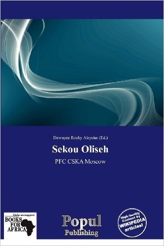 Sekou Oliseh