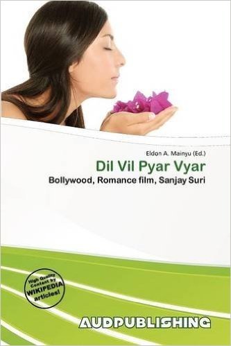 DIL Vil Pyar Vyar