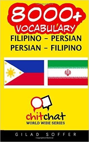 8000+ Filipino - Persian Persian - Filipino Vocabulary