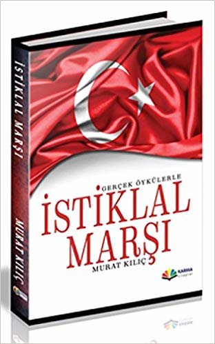 Hucum Marsi Osmanli Imparatorlugu Savas Marsi Ottoman Empire Attack March Youtube