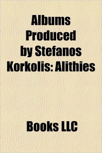 Albums Produced by Stefanos Korkolis: Alithies & Psemata, S'Eho Erotefthi, Gia Proti Fora