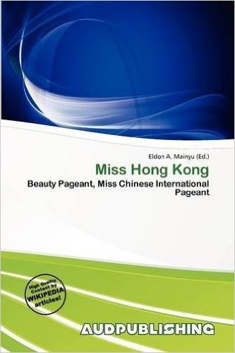 Miss Hong Kong