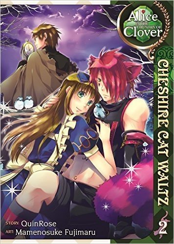 Alice in the Country of Clover, Volume 2: Cheshire Cat Waltz
