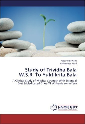Study of Trividha Bala W.S.R. to Yuktikrita Bala baixar