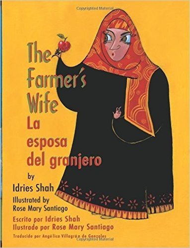 The Farmer's Wife / La Esposa del Granjero