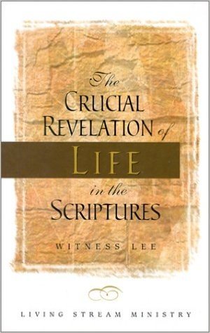 Crucial Revelation/Life/Script