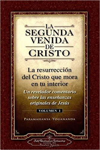 La Segunda Venida de Cristo, Vol. 1: Un Revelador Comentario Sobre Las Ense Anzas Originales de Jes 's
