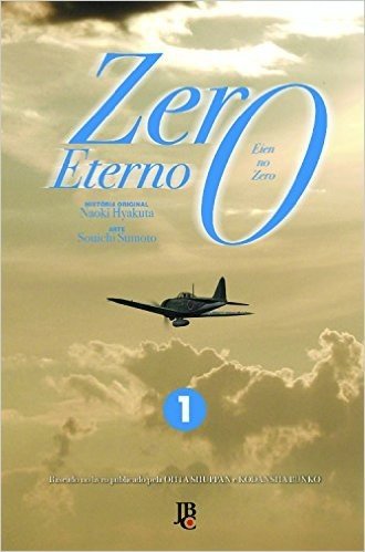 Zero Eterno - Volume 1