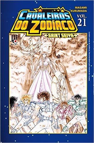 Cavaleiros do Zodíaco (Saint Seiya) - Volume 21