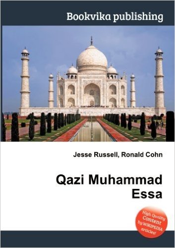 Qazi Muhammad Essa