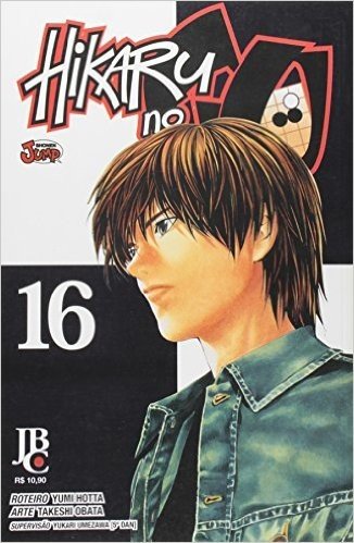Hikaru No Go - Volume 16