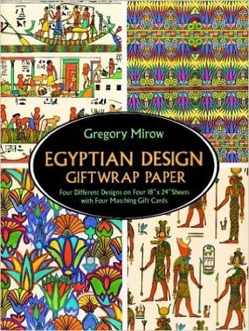 Egyptian Design Giftwrap Paper