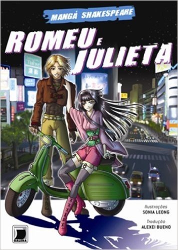 Romeu E Julieta. Manga Shakespeare