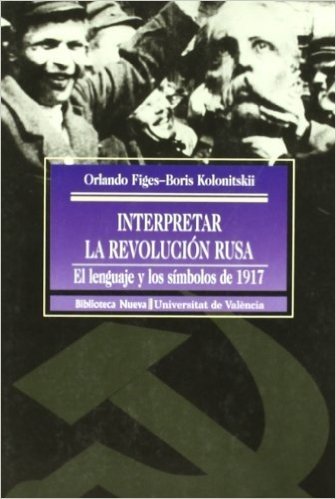 Interpretar La Revolucion Rusa - 1917