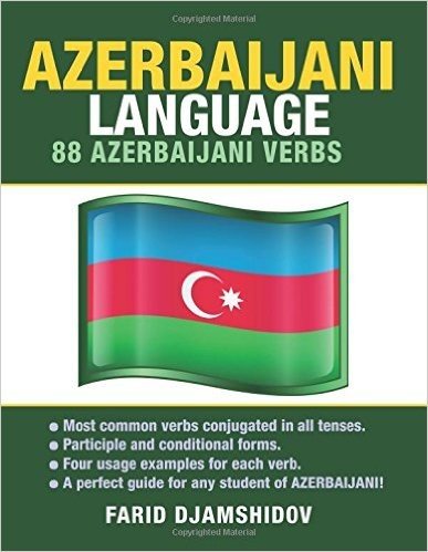 Azerbaijani Language: 88 Azerbaijani Verbs