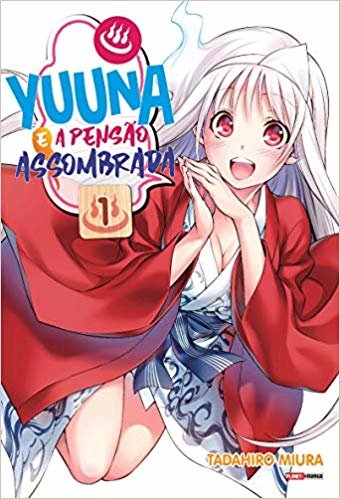 Yuuna e a Pensão Assombrada - Volume   1
