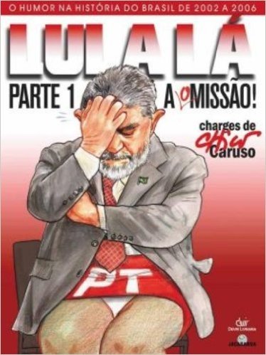 Lula La - A Missao - Parte 1