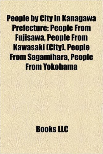 People by City in Kanagawa Prefecture: People from Fujisawa, People from Kawasaki (City), People from Sagamihara, People from Yokohama baixar