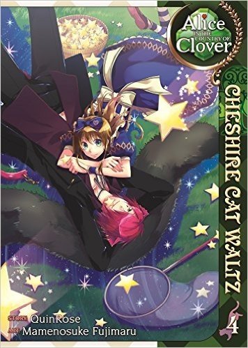 Alice in the Country of Clover, Volume 4: Cheshire Cat Waltz