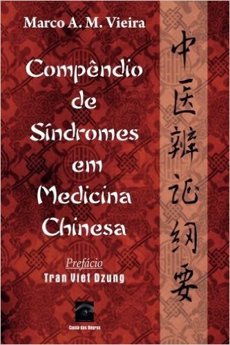 Compendio de Sindromes Em Medicina Chinesa