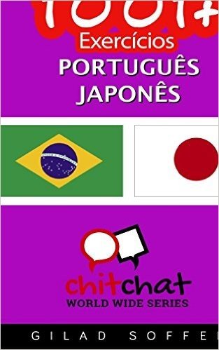 1001+ Exercicios Portugues - Japones