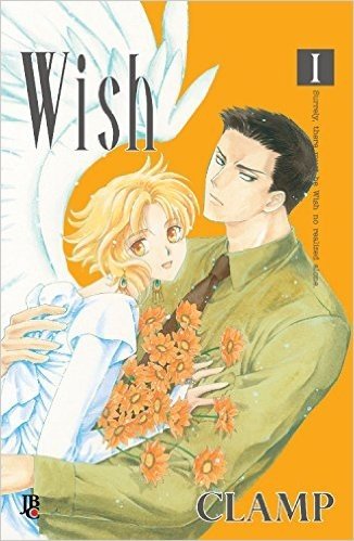 Wish - Volume 1