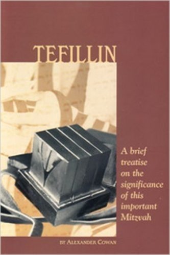 Tefillin Booklet