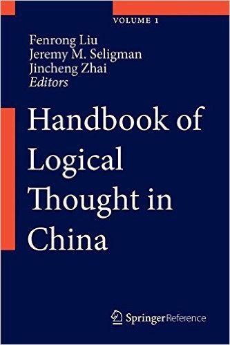 Handbook of Logical Thought in China