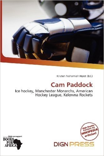 CAM Paddock