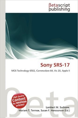 Sony Srs-17