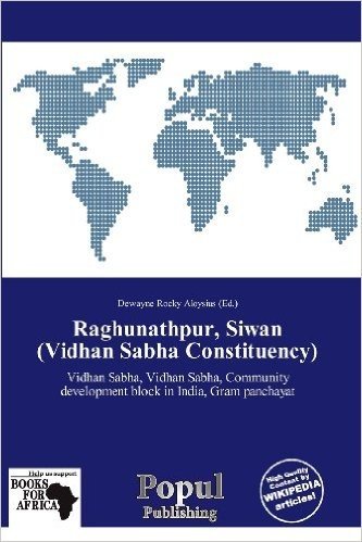 Raghunathpur, Siwan (Vidhan Sabha Constituency)