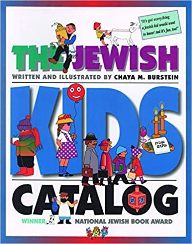 The Jewish Kids' Catalog