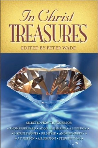 In Christ Treasures