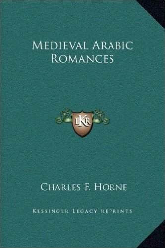 Medieval Arabic Romances
