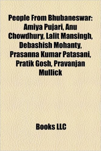 People from Bhubaneswar: Amiya Pujari, Anu Chowdhury, Lalit Mansingh, Debashish Mohanty, Prasanna Kumar Patasani, Pratik Gosh, Pravanjan Mullic