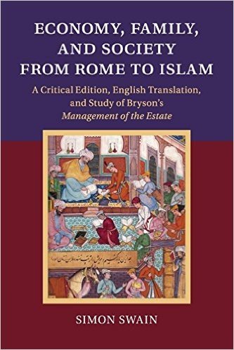 Economy, Family, and Society from Rome to Islam: A Critical Edition, English Translation, and Study of Bryson's Management of the Estate baixar
