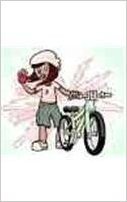 Mike and the Bike Meet Lucille the Wheel - 2nd Edition: An Action Packed Story of a Boy, His Bike and New Friends!