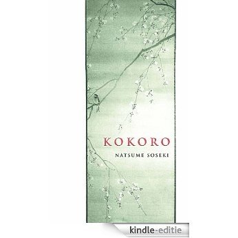 Kokoro (Dover Books on Literature & Drama) [Kindle-editie]