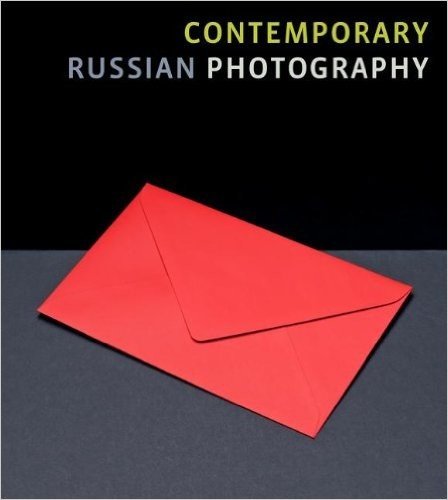 Contemporary Russian Photography: Fotofest 2012 Biennial