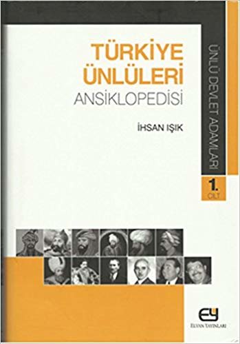 Türkiye Ünlüleri Ansiklopedisi (6 Cilt)