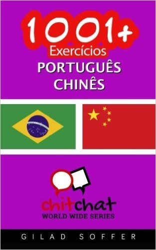 1001+ Exercicios Portugues - Chines