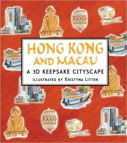 Hong Kong and Macau: A 3D Keepsake Cityscape