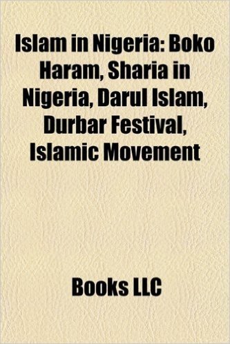 Islam in Nigeria: Mosques in Nigeria, Nigerian Muslims, Polygamy in Nigeria, Umaru Musa Yar'adua, Yakubu Aiyegbeni