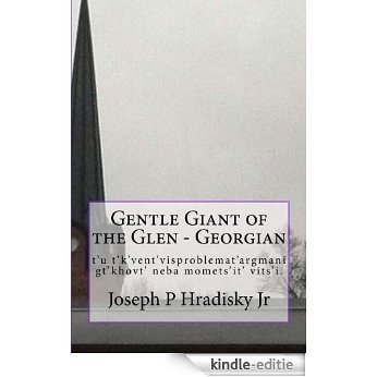 Gentle Giant of the Glen - Georgian (English Edition) [Kindle-editie]