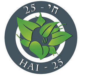 25 - HAI - 25