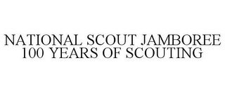 NATIONAL SCOUT JAMBOREE 100 YEARS OF SCOUTING recognize phone