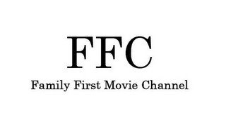 FFC FAMILY FIRST MOVIE CHANNEL recognize phone
