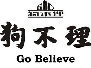 GO BELIEVE GBL